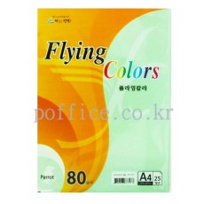 OA색지어린풀색(A4)80g 25매